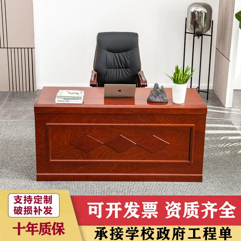 Подиум стол конференции, окрашенный из цельного дерева