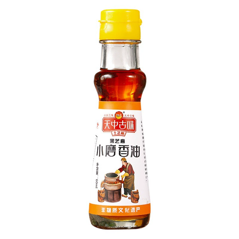 Чистое черное кунжутное масло Хэнань Жумадян небольшое измельчительное кунжутное масло 500 мл Домашняя стеклянная бутылка в пластиковой бутылке кунжутное масло