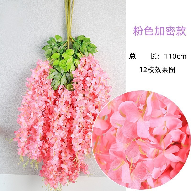 模擬藤の花ショッピングモールパーティー花結婚式の天井造園豆の花の壁家の装飾花びら造花ストリング|undefined