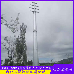 �߉�10KV���ݔ늗U�� 18�׽K��䓹ܗU �����\����늾��U�r��