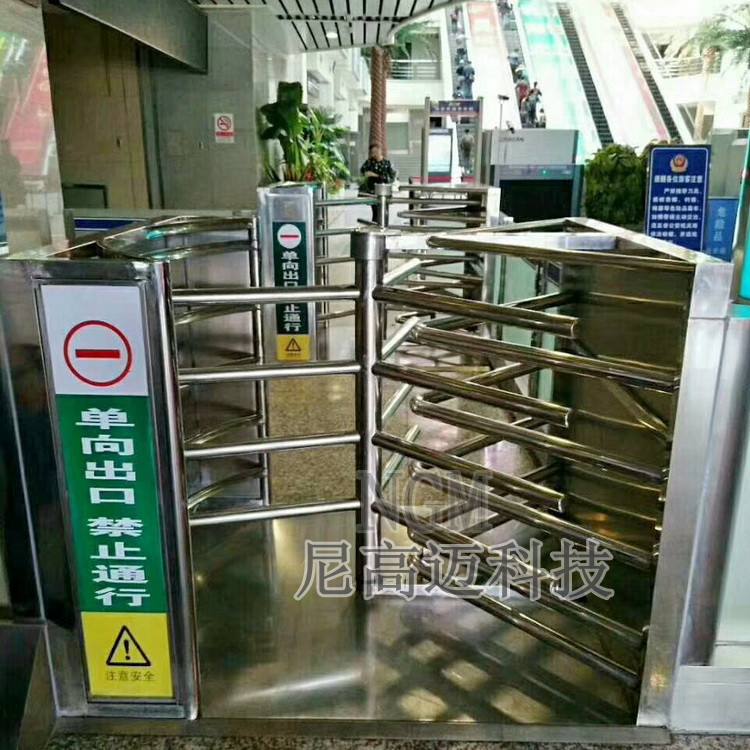 机场半高矩形单向梳状门 河南郑州火车站单向转闸 不锈钢旋转闸机