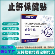 �F؛���ӹ������������˯���Nͨ���N����ֹ�������N