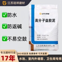 �߷������z���ˮ���z����϶��ط�ˮ�����|�߷������z��