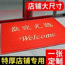 �����T��4�׵؉|�l��ʳ�ó��m�|����T�|ӭ�e�|�T�д��������T��