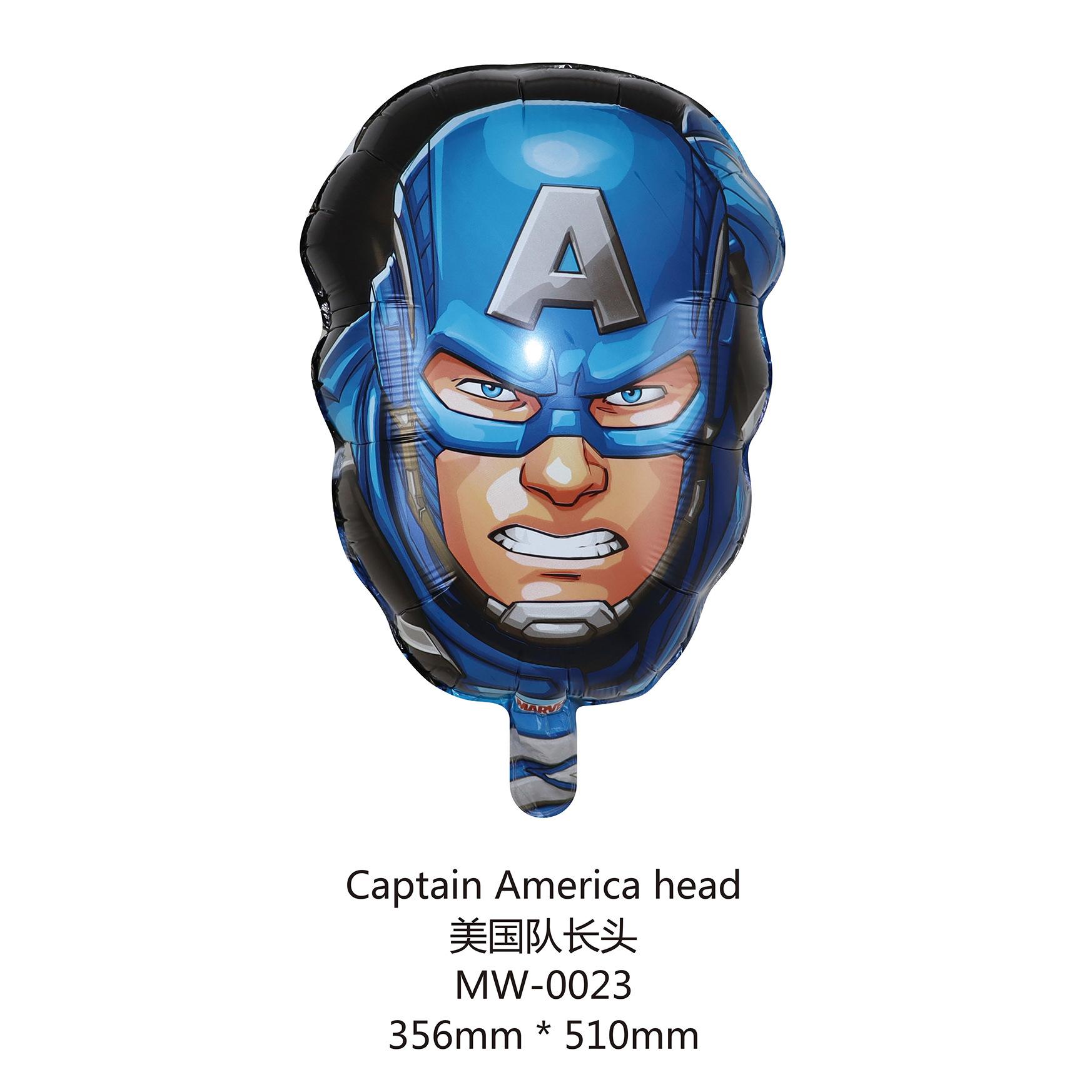Transfronterizos Marvel dibujos animados de aluminio globos tridimensionales Spider-Man Capitán América Iron Man Fiesta de atmósfera de globos