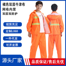 �S��ֱ�N��ɫ�h�l������ѝ���������b���wʽ���ˑ��ⷴ�ⷴ��l