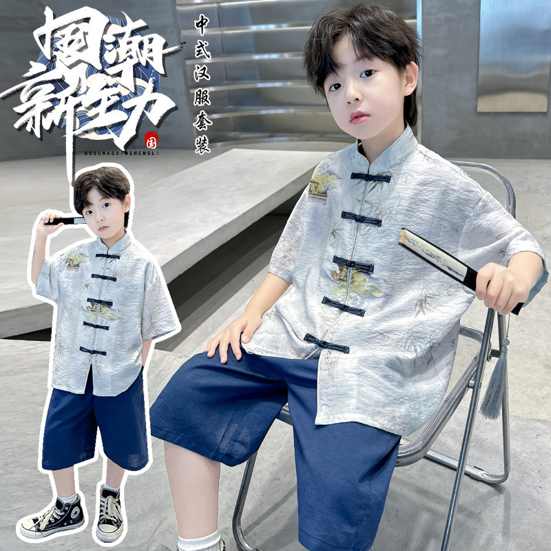 Boys' Summer Chinese Style Outfit 2026 New Fashionable Children's Hanfu Boys' New Chinese Style Thin Short-Sleeved Two-Piece Set