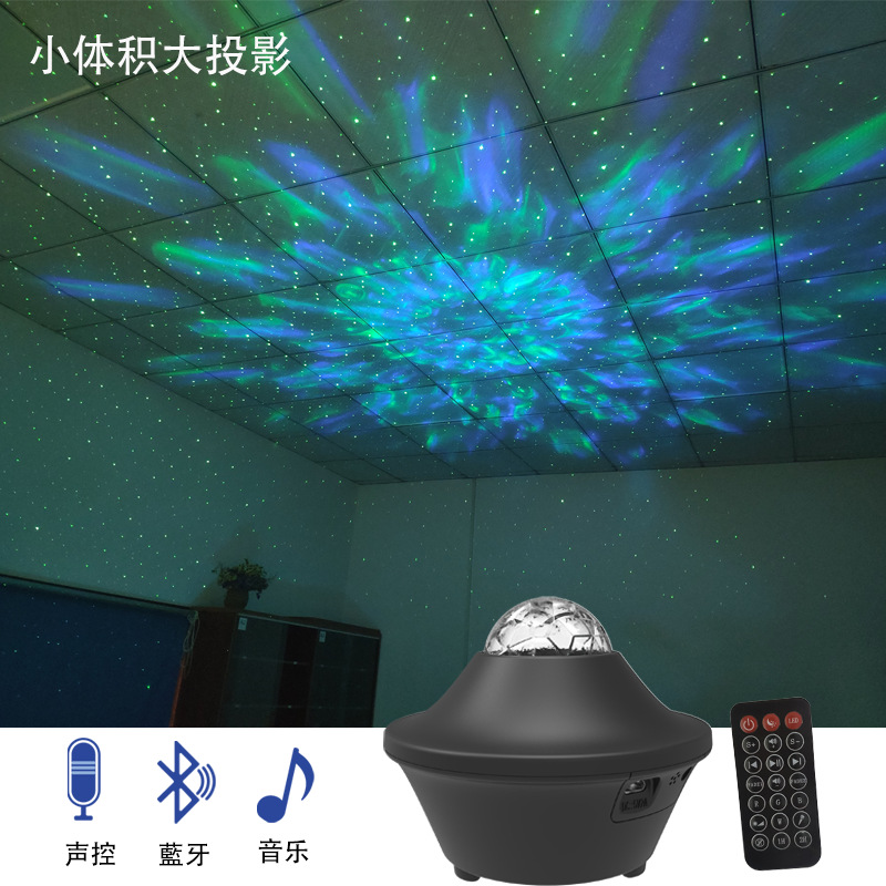 蓝牙音乐投影仪满天星卧室浪漫星星旋转星光梦幻投影小夜灯