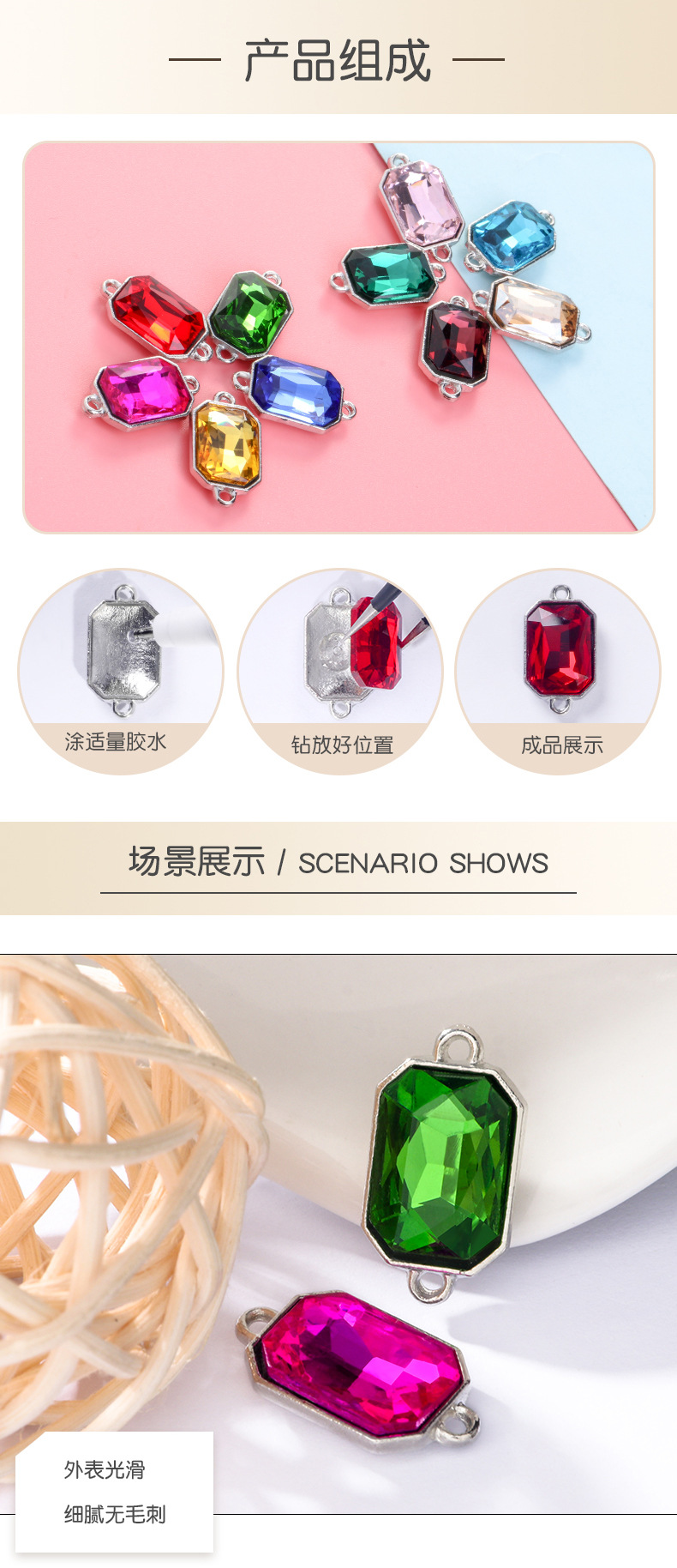 The manufacturer supplies rectangular octagonal double-hole pendants, glass rhinestones, diy necklaces, earrings, and crystal diamond pendants detail image 5