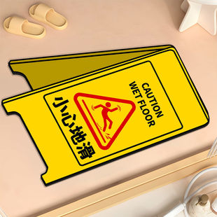 ������؉|��ͨȤζ�l���g�T�ڷ����_�|������ˮ�ٸ��״����؉|