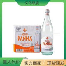 普娜天然矿泉水意大利进口750ml*12瓶高档会所水饮餐饮矿泉水