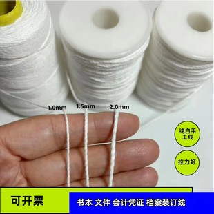 ����ɫ�n���bӆ���ֹ��p�ϴ��޾������ô��oϞ��ɫ2���״����K