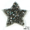 2cm mineral gray