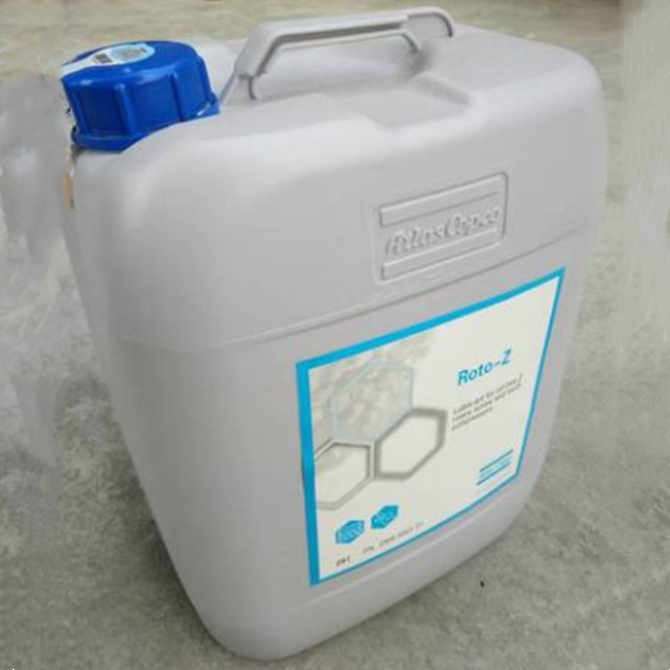 无油压缩机专用油2908850101 ZR22阿特拉斯机油12000小时20L