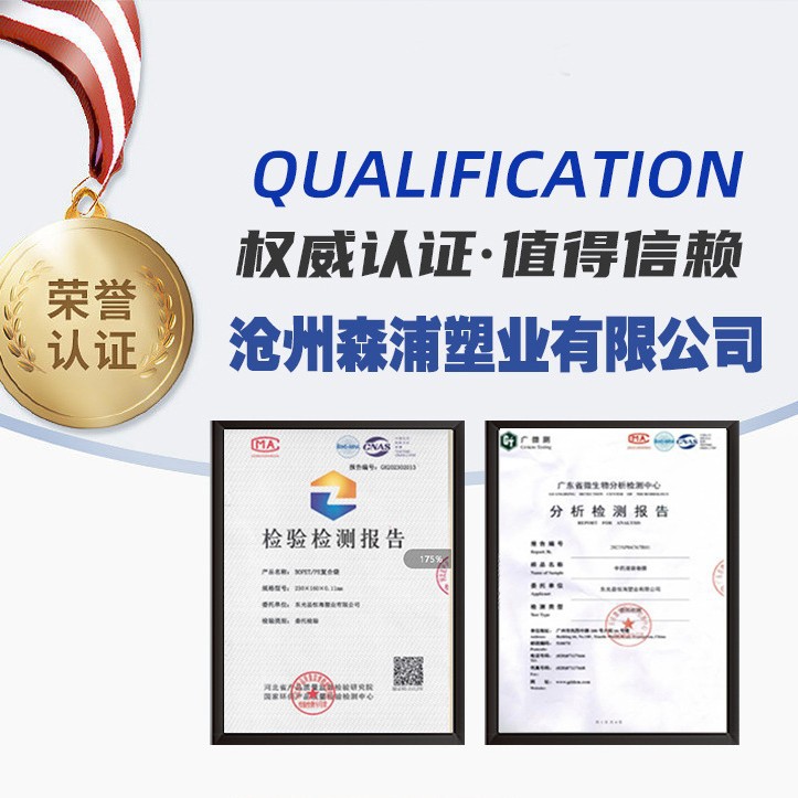 Bolsa de compresión al vacío de alimentos, bolsa sellada de poliéster, bolsa de envasado al vacío altamente transparente, bolsa de conservación comercial, bolsa de vacío brillante