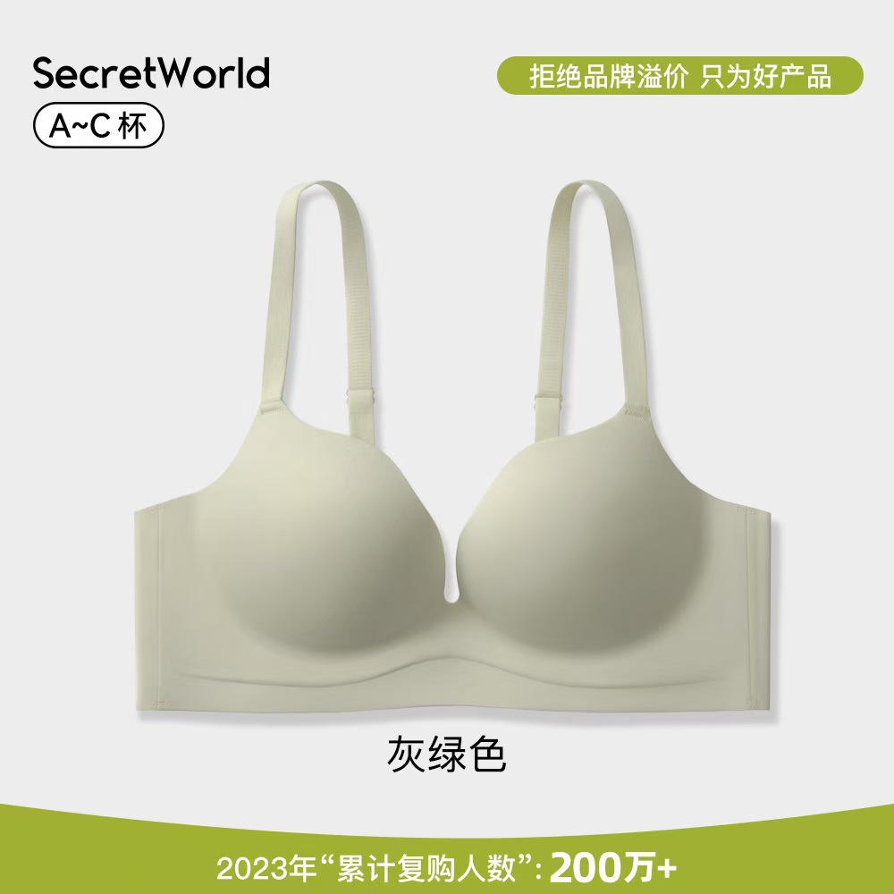 회색 녹색