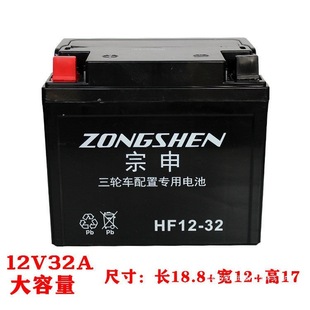 2A늳�������݆Ħ��܇��݆12V��A3ͨ�ø���ȼ��¡���ƿ��14�S�o