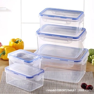 Food Grade Kitchen Refrigerator Preservation Box Microwave Heat Resistant Plastic Lunch Box Fruit Storage Box Rectangular Sealed with Lid