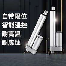 늄��ƗU��s�U�͉�12v24Vֱ�������U�e����