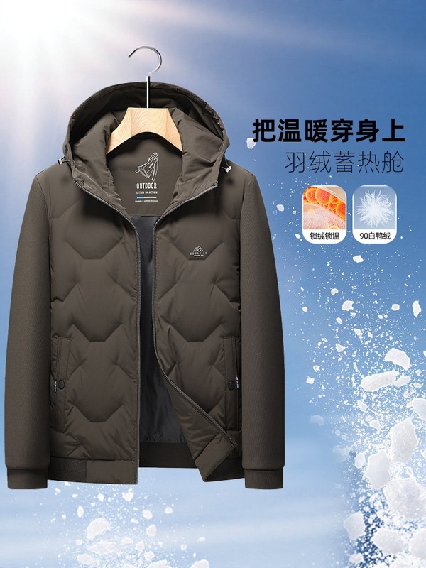 25年90白鸭绒休闲面料男士中青年连帽牛奶丝针织袖轻薄羽绒服|undefined