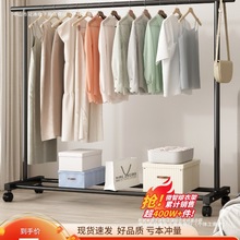 晾衣架落地家用卧室挂衣服折叠单杆简易室内宿舍移动晒凉衣帽架子