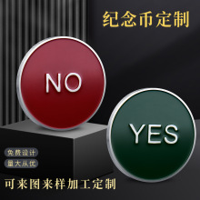 ɫyes/noo¿ٻ 羳̟uo