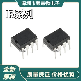 IR2111PBFȫ��ԭ�b IR2117PBF IR2118PBF IR2121PBF оƬIC DIP8
