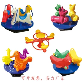 其他婴幼教具;组合滑梯;游艺设备