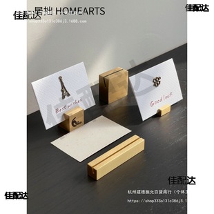 Brass Card Display Retro Stand Photo Vertical Ornament Price List Message Stand Display Business Card Desktop Company