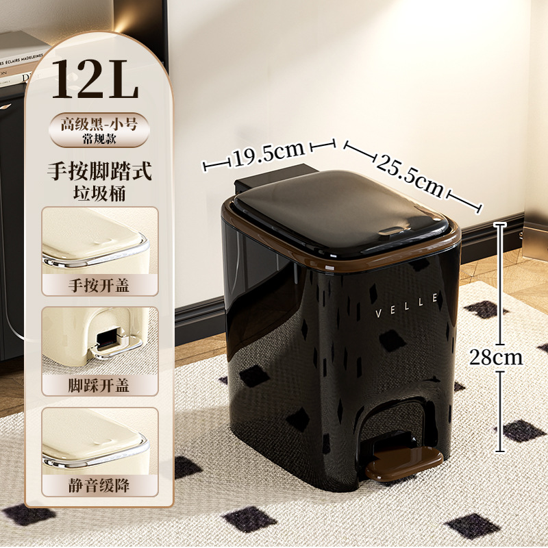 Salón de estar casero pie pie basurero inodoro casero pie cocina de alta capacidad pie cubierta cubierta cubierta cubierta al por mayor