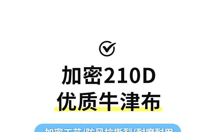 Outdoor bathing tent, aluminum alloy shower tent, car-mounted shower tent, enclosed rear car bathing tent