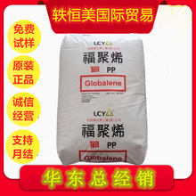 PP���� ̨�����L�s(����) ST868M͸��ע�ܼ�ST868K��ĤST8 69Kԭ