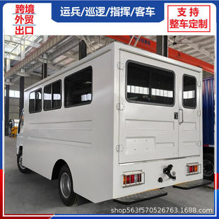 �羳������ʮ⏿͎�ʽ�\ݔ܇�S��r��܇��ʽ؛܇�������DƬ�����{