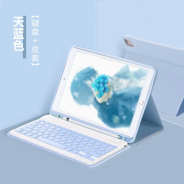 Azure case, keyboard