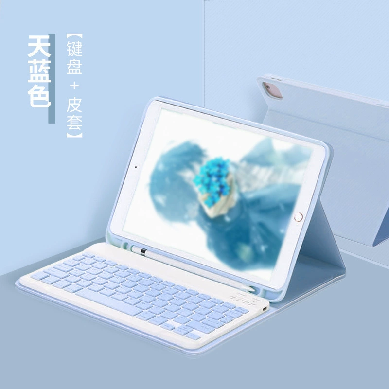 Клавиатура для планшета Lenovo, совместимый защитный чехол, мышь, Bluetooth