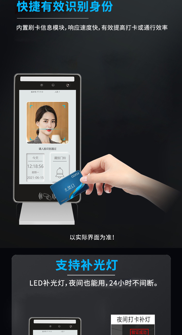 详情页_04.jpg