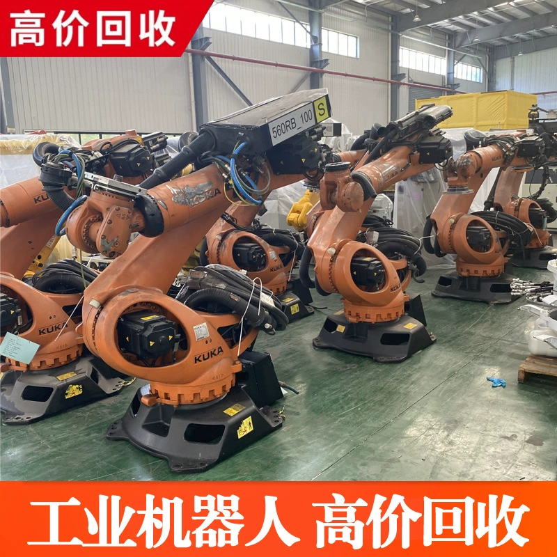 Национальный подержанный промышленный робот массовая переработка ABB Fanako Kaka Anchuan отходы механическая рука
