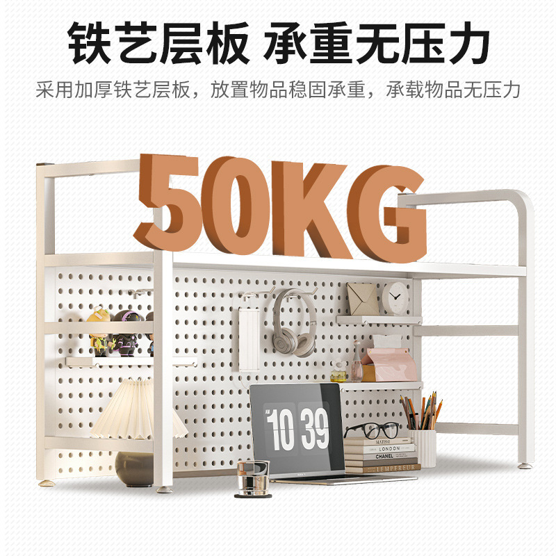 Agujero de escritorio tablero de hierro estantería escritorio rack de almacenamiento dormitorio estante de almacenamiento en capas escritorio hogar organizador rack