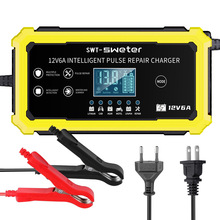 12.6V14.6VUƿĦ܇܇ܿ