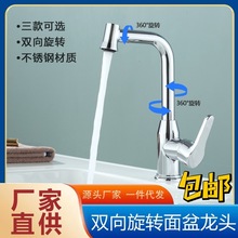 Ʒ720pDˮ^僲PĘο^Dϴ̨