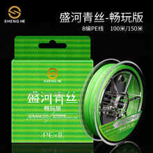 ʢ����z�����pe��·������8��΢�ﳬ혻��hͶ��~���ÝO����Ʒ