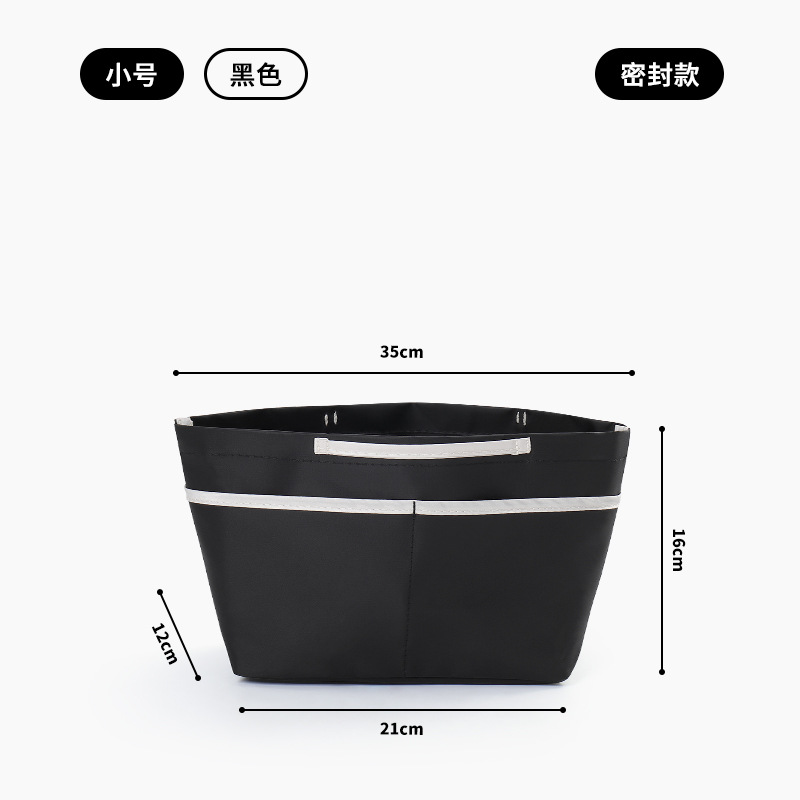 밀봉된 검정색 S사이즈