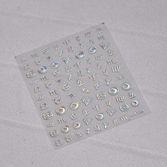 To Mo Ni gold foil 1725 trendy back glue cute nail sticker Japanese sticker 5D nail sticker constellation