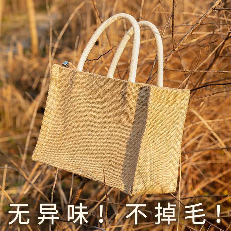 Linen tote bag unprinted jute good shopping bag environmentally friendly linen tote muji linen bag in stock