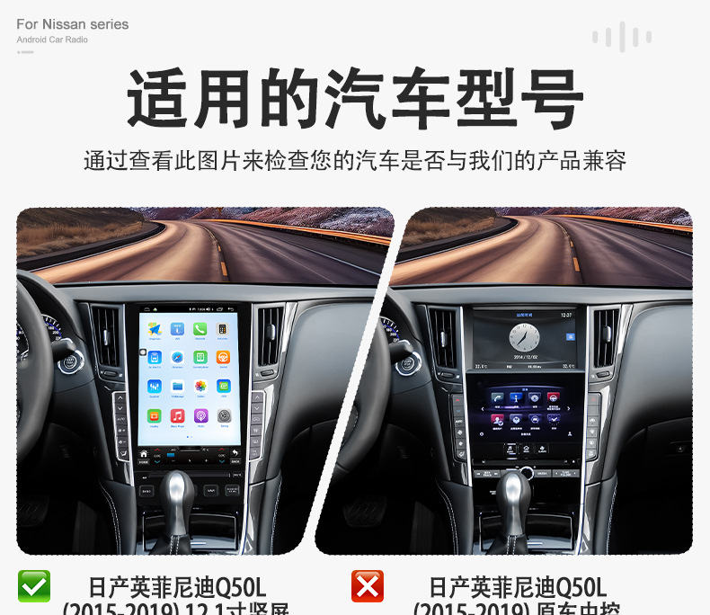 Suitable for Infiniti Q50L 2015-2019 Central Control Large-Screen Navigation System All-In-One Device That Supports Carplay Function