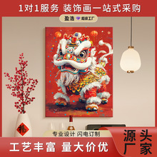 ӯ�Ƈ����´������Ԣ����{ϲ�c�b����P���L�������쮋�[��