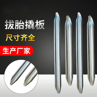 ؛܇݆̥�˹�8-12����\��̥�N������܇�S�޲��b�ḁ���߼����˰�