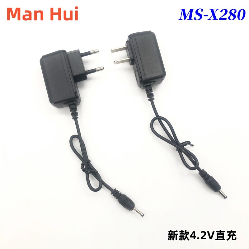 18650 Battery, Strong Light Flashlight Charger, Direct Charging, 3.7V 4.2V, Smart Universal Headlamp Lithium Battery