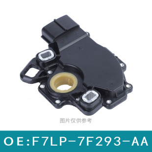Suitable for Ford shift switch F7LP-7F293-AA