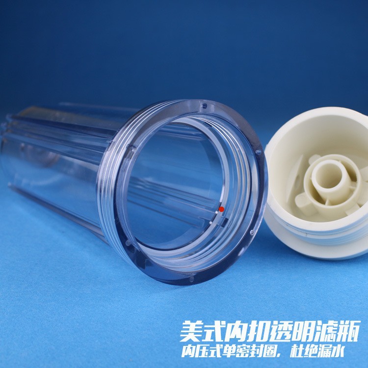 Botella de filtro transparente de 10 pulgadas 6 puntos engrosada a prueba de explosiones PP cartucho de filtro blanco purificador de agua accesorios 3/4 interfaz filtro de 5 pulgadas